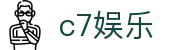 C7娱乐（全站）官方网站-c7c7 APP 下载